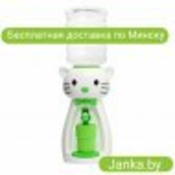 Детский кулер для воды Акваняня - Изображение #3, Объявление #1647392