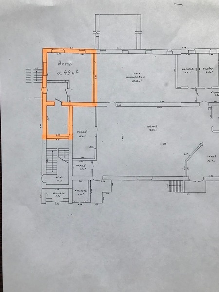 Помещения производственные и офисные в аренду. - Изображение #1, Объявление #1663693