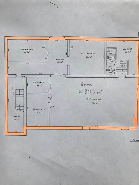 Помещения производственные и офисные в аренду. - Изображение #2, Объявление #1663693